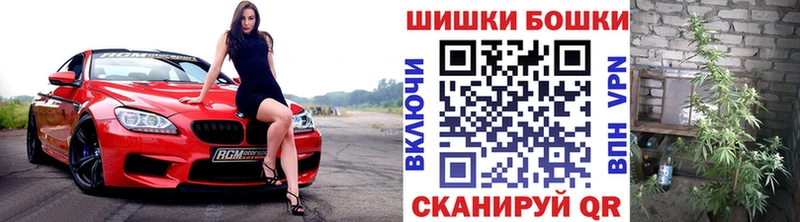 Виды наркоты Голицыно КОКАИН ГАШ Альфа ПВП Канабис