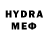 Меф VHQ amelkaa mmk