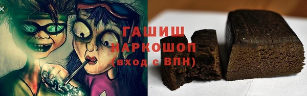 эйфоретик Михайловск