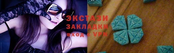 MESCALINE Михайлов