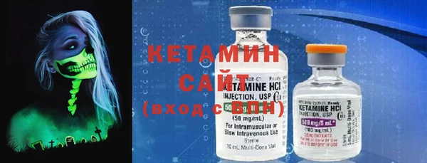 MESCALINE Михайлов