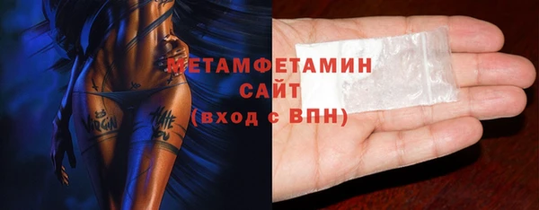 MESCALINE Михайлов