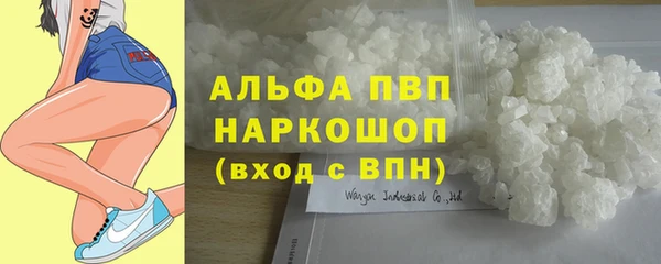MESCALINE Михайлов