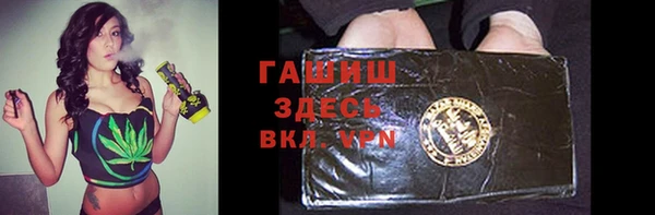 MESCALINE Михайлов
