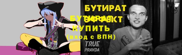 MESCALINE Михайлов