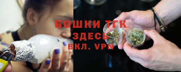 эйфоретик Михайловск