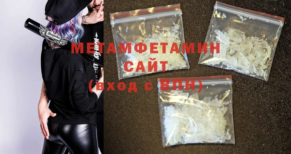 эйфоретик Михайловск