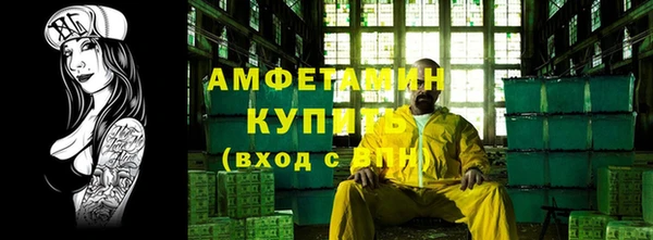 MESCALINE Михайлов