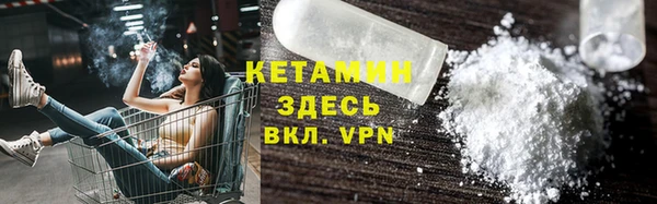 MESCALINE Михайлов