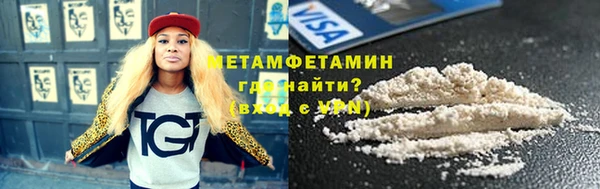 jwh Чердынь