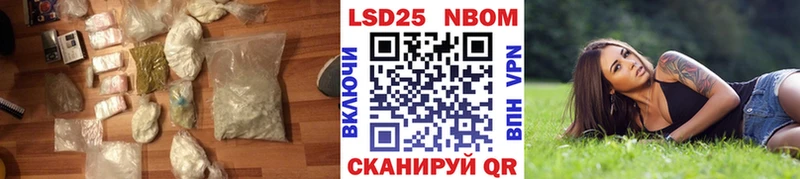 Лсд 25 экстази кислота  Голицыно 