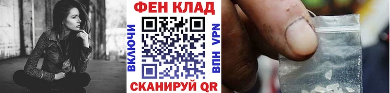 дарк нет формула МЕГА tor Голицыно МЕТАМФЕТАМИН винт