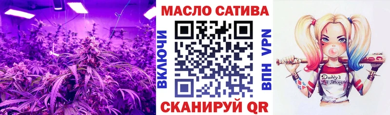 hydra ссылка  Голицыно  Дистиллят ТГК THC oil 